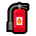 :fire_extinguisher: