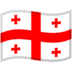:georgia: :georgia: