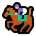 :horse_racing: :horse_racing: