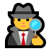 :male_detective: